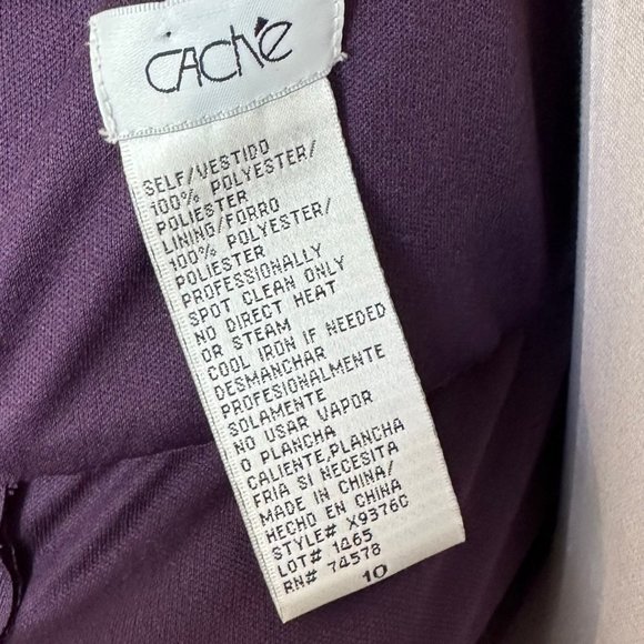 Cache Formal Dress - Picture 5 of 6